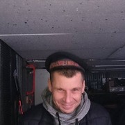  Szczecin Pogodno,   Pawel, 41 ,   ,   , c 