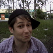 ���������� ���������, ���� ������� �����, 38 ���, ������������ ��� ������