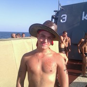 ���������� ����������, ���� ������� ����, 32 ����, ������������ ��� ������, ����� � ���������, c�������� ���������