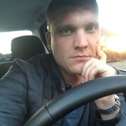 ���������� ������, ���� ������� �����, 32 ����, ������������ ��� c�������� ���������