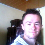 ���������� ��������, ���� ������� �������, 33 ����, ������������ ��� ������, ����� � ���������, c�������� ���������