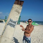 ���������� ����������, ���� ������� ���������, 33 ����, ������������ ��� ������