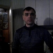 ���������� �����, ���� ������� ����, 43 ����, ������������ ��� ������