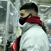 ���������� �����������, ���� ������� Isco me, 26 ���, ������������ ��� ������, ����� � ���������, c�������� ���������