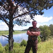 ���������� �����, ���� ������� �����, 46 ���, ������������ ��� ���������