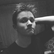 ���������� ������, ���� ������� ���������, 26 ���, ������������ ��� ����� � ���������, c�������� ���������