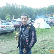 ���������� ������, ���� ������� ��������, 50 ���, ������������ ��� ����� � ���������, c�������� ���������