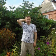 ���������� ����, ���� ������� �������, 49 ���, ������������ ��� ������, ����� � ���������