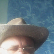 ���������� ������������, ���� ������� �����, 63 ����, ������������ 