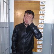  ,  Me jenal, 38