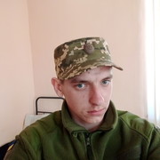  ,  , 26
