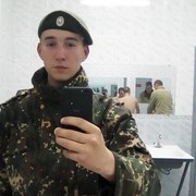 -,   , 29 ,   ,   , c 