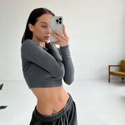 ���������� ������, ���� ������� �����, 29 ���, ������������ ��� ������, ����� � ���������