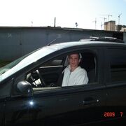 ���������� �����-���������, ���� ������� ������, 44 ����, ������������ ��� ������, ����� � ���������, c�������� ���������