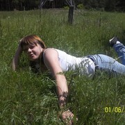 ���������� �����, ���� ������� �������, 37 ���, ������������ ��� ������, ����� � ���������, c�������� ���������