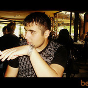 ���������� ������, ���� ������� Avo, 31 ���, ������������ ��� ������