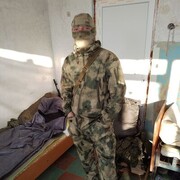  ,   , 29 ,     , c 
