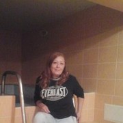 ���������� ����, ���� ������� �����, 42 ����, ������������ 