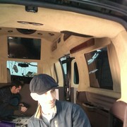 ���������� ������, ���� ������� �����, 44 ����, ������������ 