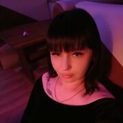  ,  Vera, 39