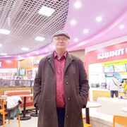 ���������� ��������, ���� ������� �����, 65 ���, ������������ ��� ������, ����� � ���������, c�������� ���������, ���������