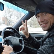  ,   Roman, 44 ,   , 