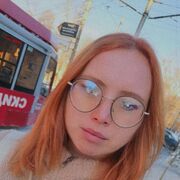  ,  , 25