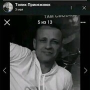  ,   , 43 ,   c 