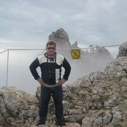 ���������� ���������, ���� ������� �������, 44 ����, ������������ ��� ������