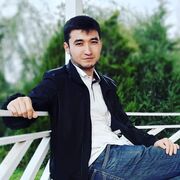 ���������� ����, ���� ������� �����, 29 ���, ������������ ��� ������, ����� � ���������, ���������