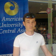 ���������� �������, ���� ������� Eld�r, 41 ���, ������������ ��� ������, ����� � ���������, c�������� ���������, ���������