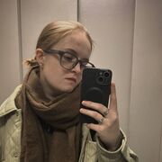 ���������� �����������, �����