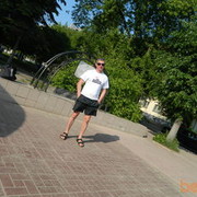 ���������� �����, ���� ������� ���������, 56 ���, ������������ ��� ������, ����� � ���������, c�������� ���������