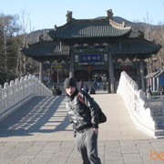 ,   , 34 ,   