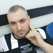 ���������� ������, ���� ������� ������, 37 ���, ������������ ��� ������, ����� � ���������