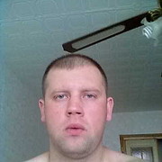 ���������� �����, ���� ������� ���, 42 ����, ������������ ��� ������, ����� � ���������, c�������� ���������