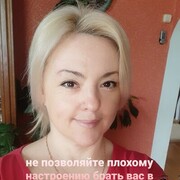  ,   Evgeniya, 51 ,   ,   