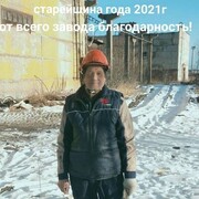  ,   , 64 ,   ,   