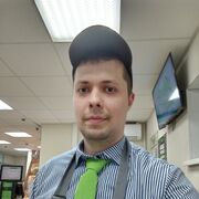 ���������� �������, ���� ������� ������, 32 ����, ������������ ��� ������, ����� � ���������, c�������� ���������