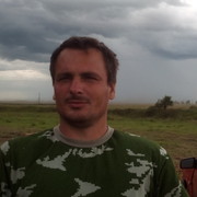 ���������� �������������, ���� ������� ����, 41 ���, ������������ ��� ������, ����� � ���������, c�������� ���������