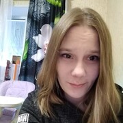  -,   , 29 ,   ,   , c , 