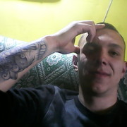 ���������� �������, ���� ������� �����, 32 ����, ������������ ��� ������, ����� � ���������, c�������� ���������