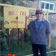 ���������� ����������, ���� ������� �����, 37 ���, ������������ ��� ������, ����� � ���������, c�������� ���������