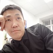  ,    , 33 ,   