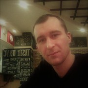 ���������� �����-���������, ���� ������� ���������, 43 ����, ������������ ��� ����� � ���������, c�������� ���������