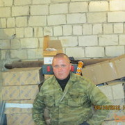 ���������� ���������, ���� ������� ������, 39 ���, ������������ ��� ������, ����� � ���������, c�������� ���������