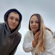 ���������� �������-���������, Ekaterina