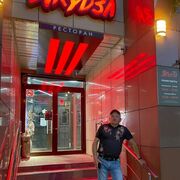 ���������� ��������, ������� ������, 59