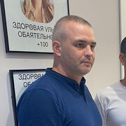 ���������� ������-��-����, ���� ������� �����, 39 ���, ������������ ��� ������, ����� � ���������, c�������� ���������, ���������