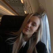 ���������� ��������, ���� ������� ����, 29 ���, ������������ ��� ����� � ���������, c�������� ���������, ���������